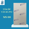 Tấm PVC Vân đá Protect MS 00