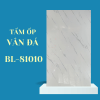 Tấm PVC vân đá BL-81010