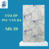 Tấm PVC Vân đá Protect MS 39