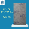 Tấm PVC Vân đá Protect MS 55