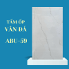 Tấm PVC vân đá ABU-59